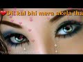 Kya khel ishq ne khela he Mp3