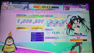 Ruler count, Zero  SSS+  0804