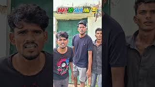 Modi Ji  Padh Nahi Paa Rahe hai 😂 part 12 😁 #comedy #funny #funnyshorts #comedyshorts #shortfeed