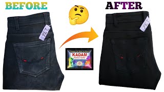 black jeans ka colour nikal jaye to kya kare 🤔 faded black jeans to new