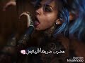 حالات واتس انا طاحن كارت ابترل