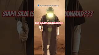 Download Lagu Mengetahui Nama Istri Nabi Muhammad/detail check deskripsi Video #belajar #istrinabi #muhammadﷺ MP3