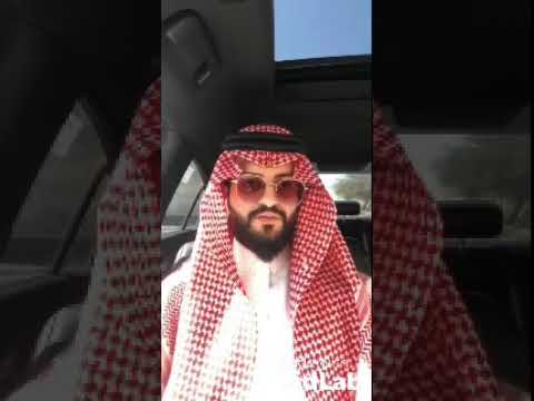 خلود المهيزع رسالة