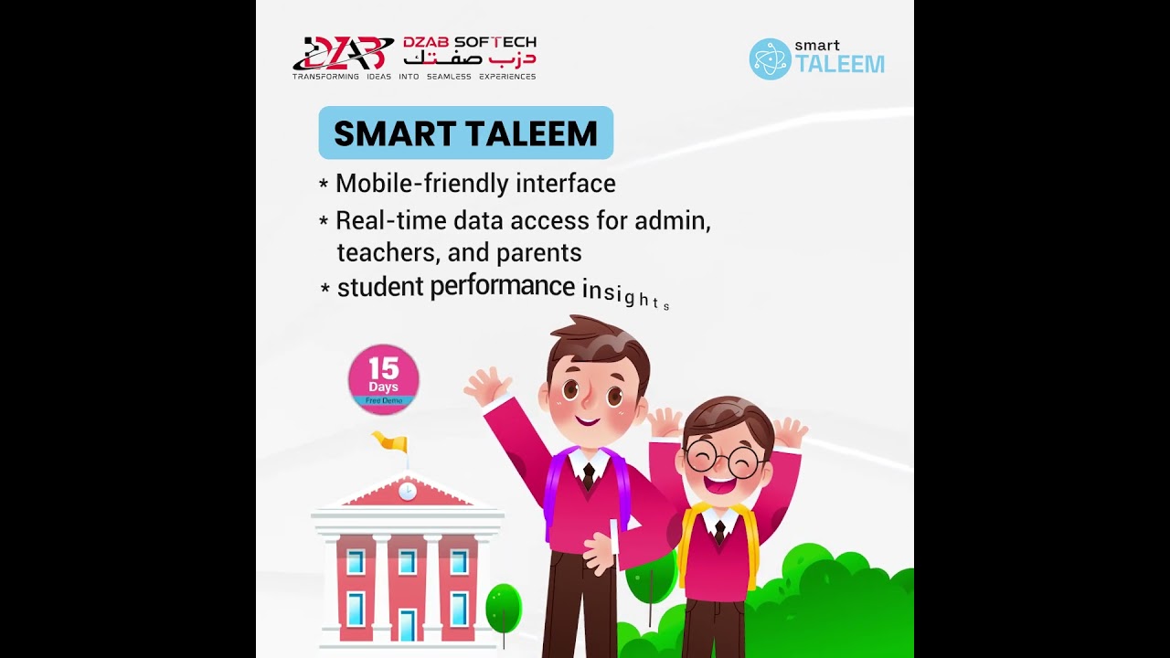 📱 𝐒𝐌𝐀𝐑𝐓 𝐓𝐀𝐋𝐄𝐄𝐌: 𝐌𝐚𝐧𝐚𝐠𝐞 𝐘𝐨𝐮𝐫 𝐒𝐜𝐡𝐨𝐨𝐥 𝐅𝐫𝐨𝐦 𝐀𝐧𝐲𝐰𝐡𝐞𝐫𝐞! 🌐 | DZAB Softech