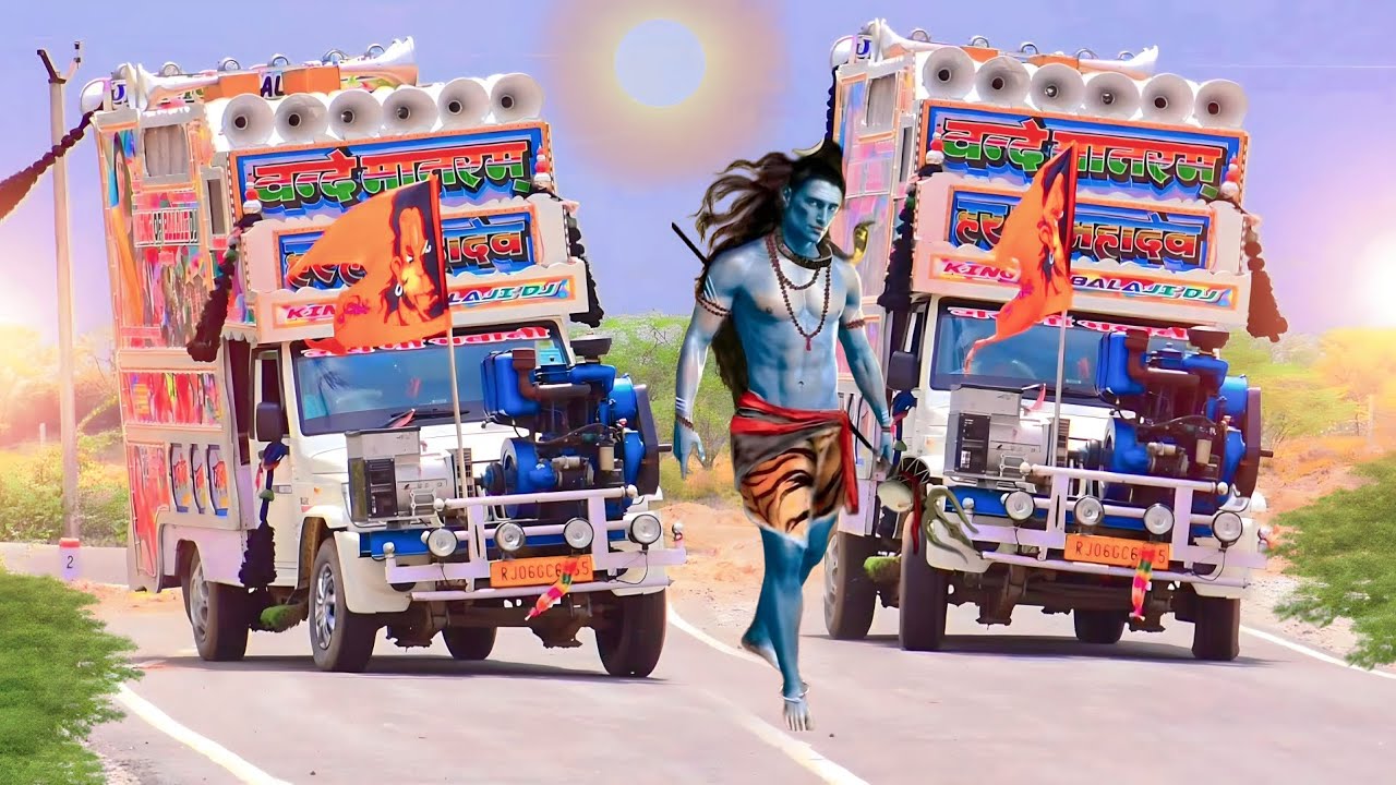 Jai BholeNath  Bam Bhole Trance Mahadev Special Remix Song  Bam Bhole Bam Bam Bhole