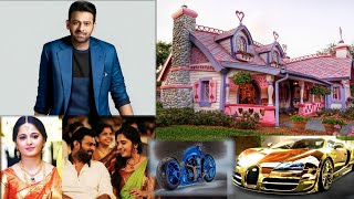 Prabhas Lifestyle 2020, Wife, Income, House, Cars, Family, Biography, Movies, Son \& Net