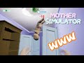 赤ちゃんを世話するゲームで赤ちゃん投げ飛ばしてやった Mother Simulator 赤ちゃんを世話するゲームで赤ちゃん投げ飛ばしてやった Mother Simulator