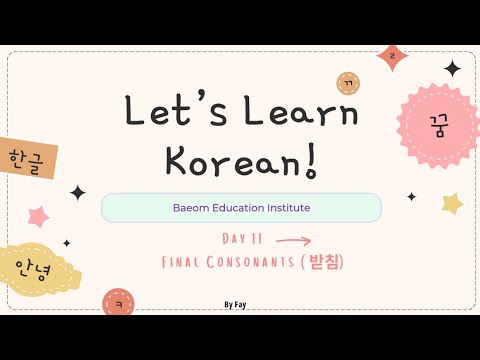 Final Consonants (အသတ်သံများ)