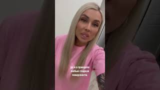 Автоматическая чистка окон и стёкол 😍