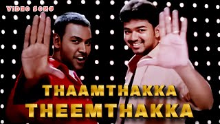 Thaamthakka Theemthakka Video Song Thirumalai Vijay , Raghawa Lawrence Vidyasagar