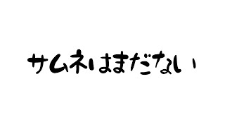 【Delta Force】3人でオペレーションモードに挑む！【コラボ】