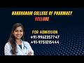 NANDHANAM COLLEGE OF PHARMACY VELLORE COURSE OFFER ; D.PHARM , B.PHARM