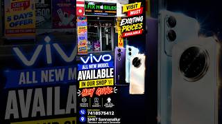 Vivo All New Models Available 🔥 Best Price in Sannanallur! #tranding #views #viral #free #shoping