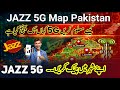 Jazz 5G Coverage Map | jazz 5g coverage map kaise dekhe | Jazz 5G Area Check ✅