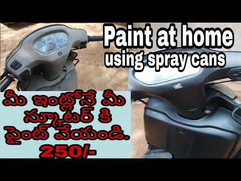 spray paint for scooty