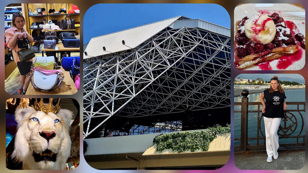 Аэропорт Сочи, магазины,сувениры, мы домой✈️👋