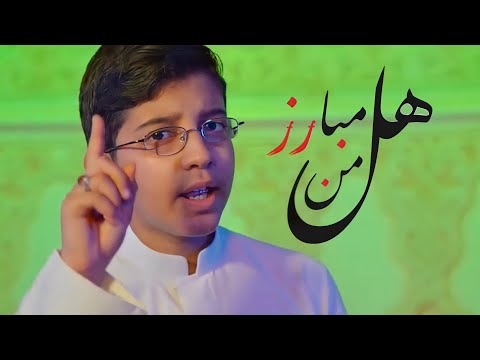 علي حيدر الطفل مقداد الحلواجي    