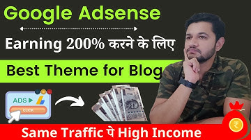 100% Working technique to increase earning with Google Adsense | Try this now without fail