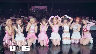 WhatchunisㅣEP.07 'WE UNIS' Debut Showcase Behind the Scenes