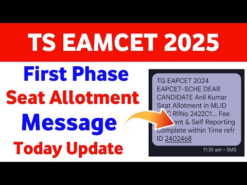 TS Eamcet 2025
