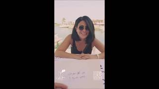 Saba Mubarak In El3B Ya Ngm Season 2 صبا مبارك في العب يانجم الموسم الثاني