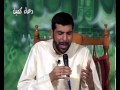 Dua Kumayl Maytham Al Tamar Arabic دعاء كميل