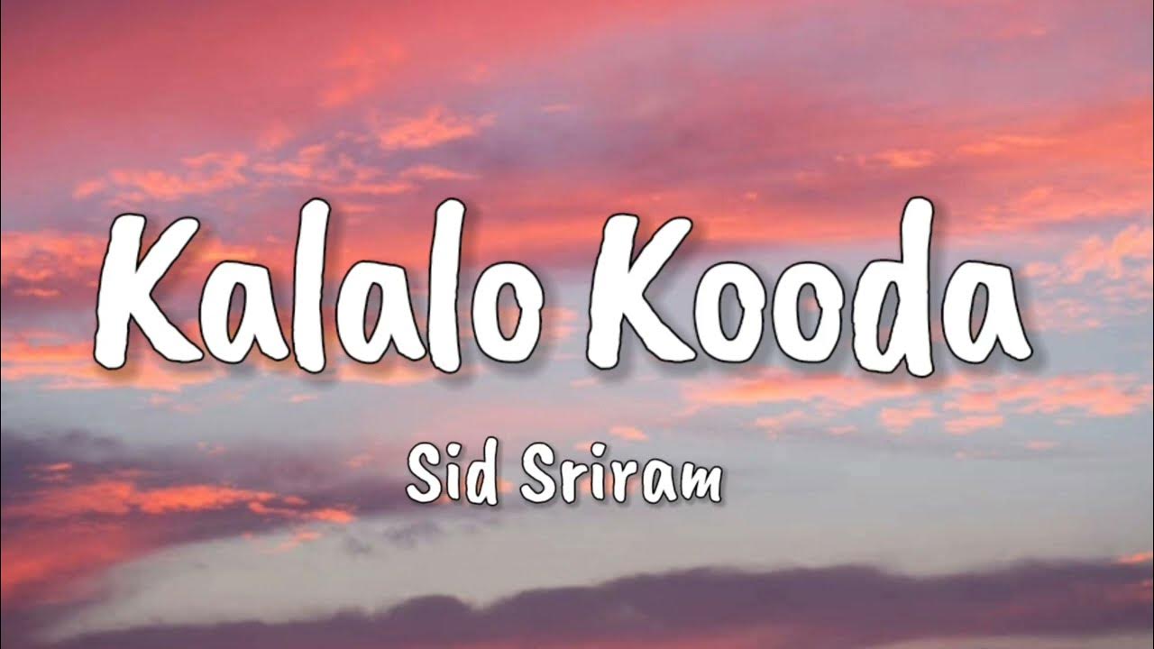 Kalalo kooda lyrics Liger Vijay Deverakonda, Ananya Panday Sid