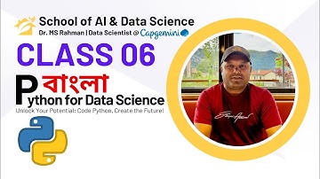Python Bangla Tutorial 06 | Types of Variables in Python & How to Use Them Effectively