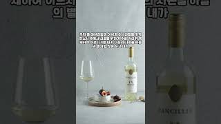 2025년 07월 08일 두루마리 #명언 #긍정의말 #좋은글