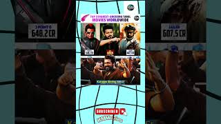💥 Tamil Movies That Broke Records Worldwide 🌍#TamilMovies #BoxOffice#ytshorts