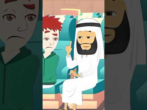قصة رجل مسلم في الطائرة حكايتي المدهشة حكايات اندلسية قصصواقعيه حكايات انميشن روايات اكسبلور