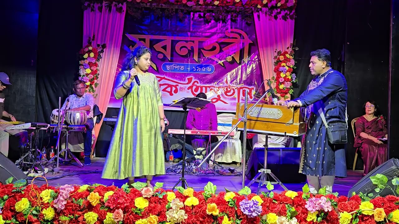 এমন একটি ঝিনুক খুঁজে পেলাম না - স্নেহা চ্যাটার্জী 