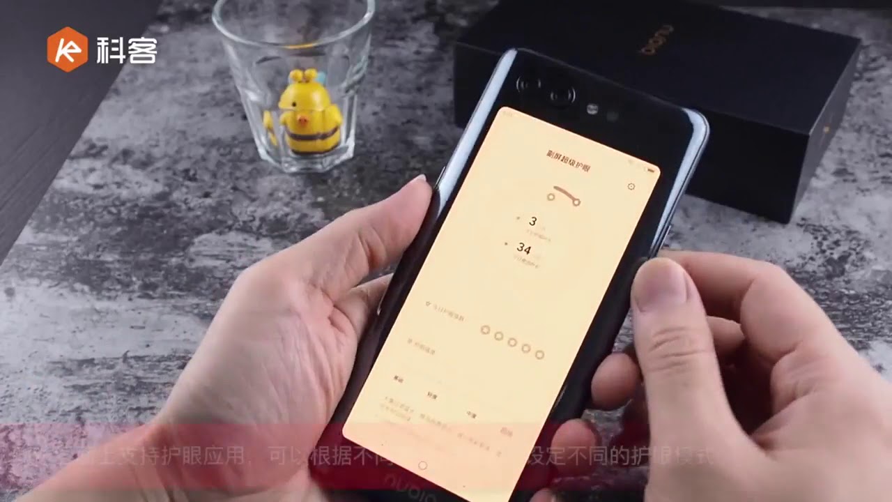 Nubia X - Dual Screen First Look