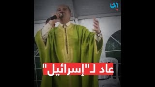 عاد لإسرائيل