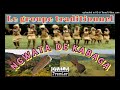 NGWATA de Kabaga - Adia (Audio)