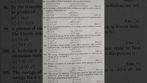 B.Sc Second Year Objective Questions Physics Paper three Quantum Mechanics Part-3 .   #bsc #exams