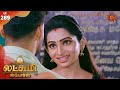 Lakshmi Stores - Episode 289 | 12th December 19 | Sun TV Serial | Tamil Serial