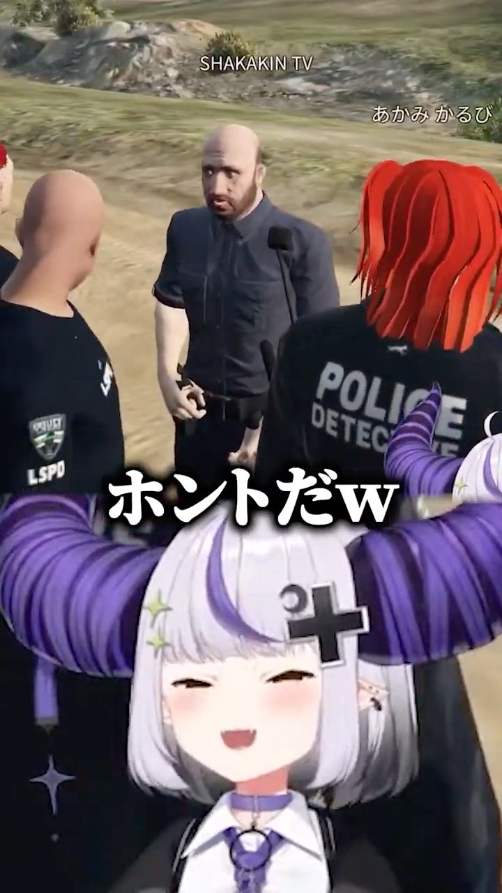 キマりまくってる釈迦さんが怖すぎる【#VCRGTA3 スト鯖 切り抜き ラプラス・ダークネス/ホロライブ/SHAKA/sasatikk】#shorts