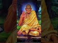 ashakya hi shakya kartil swami ||whatsApp status video   #ashakyahishakyakartilswamiwtsappstatus#