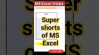 Super shorts of MS Excel #exceltips #excelforbeginners #excel #excelshorts #exceltricks