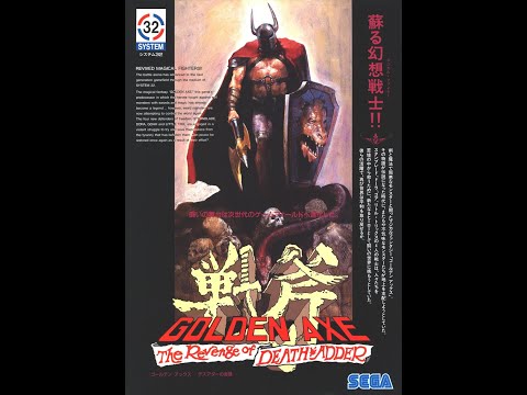 Прохождение Golden Axe - The Revenge of Death Adder (4K)