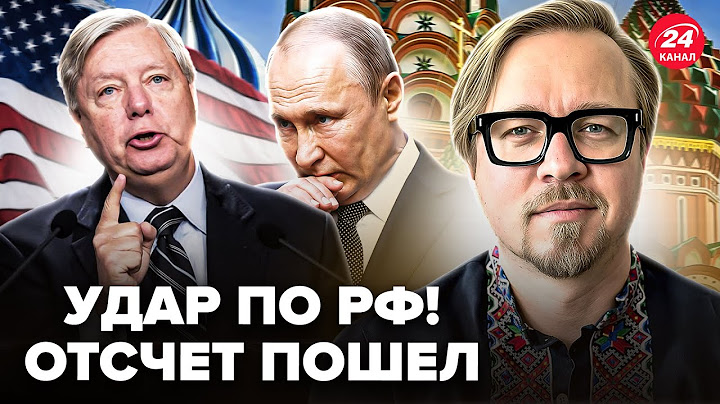 ⚡️ТИЗЕНГАУЗЕН: ВСЕ! У Трампа ЭКСТРЕННО обратились к Путину! РФ ждет судьба ИРАНА? Осталось 2 МЕСЯЦА