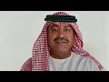 Drake X Mehad Hamad ميحد حمد X دريك Bass Boosted By GSX Drake X Mehad Hamad ميحد حمد X دريك Bass Boosted By GSX