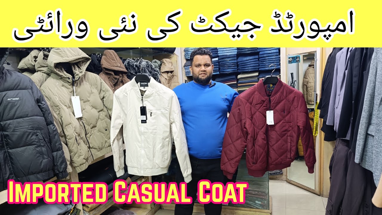 Mens imported Jackets market | Mens imported Wool Jackets | Mens imported Casual Coat