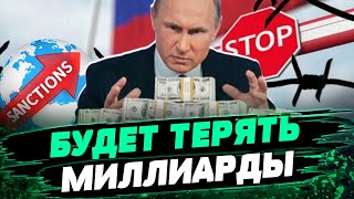 Мощный Удар По Рф! Россия Будет Самой Бедной Страной! Какой План Подготовили У Зеленского — Павицкая