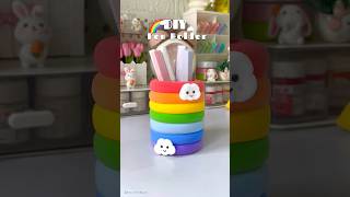DIY rainbow pen holder #shorts  #viralshorts #penholder  #craftideas  #handmade  #diy