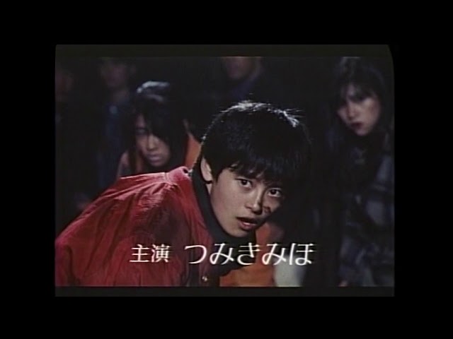 花のあすか組 劇場特報 Youtube 花のあすか組 劇場特報 Youtube