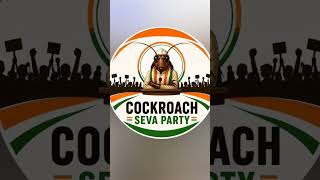 #books #cacingbesar #cjp #india #politics#cockroach