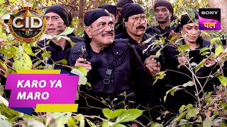 CID की Team निकली Daya और Abhijeet को बचाने | CID | Volume 2 | 28 Nov 2023