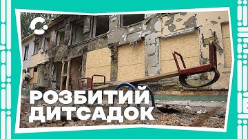 Удари БпЛА по Запоріжжю: ліквідація наслідків російських атак 06-07.09.2025